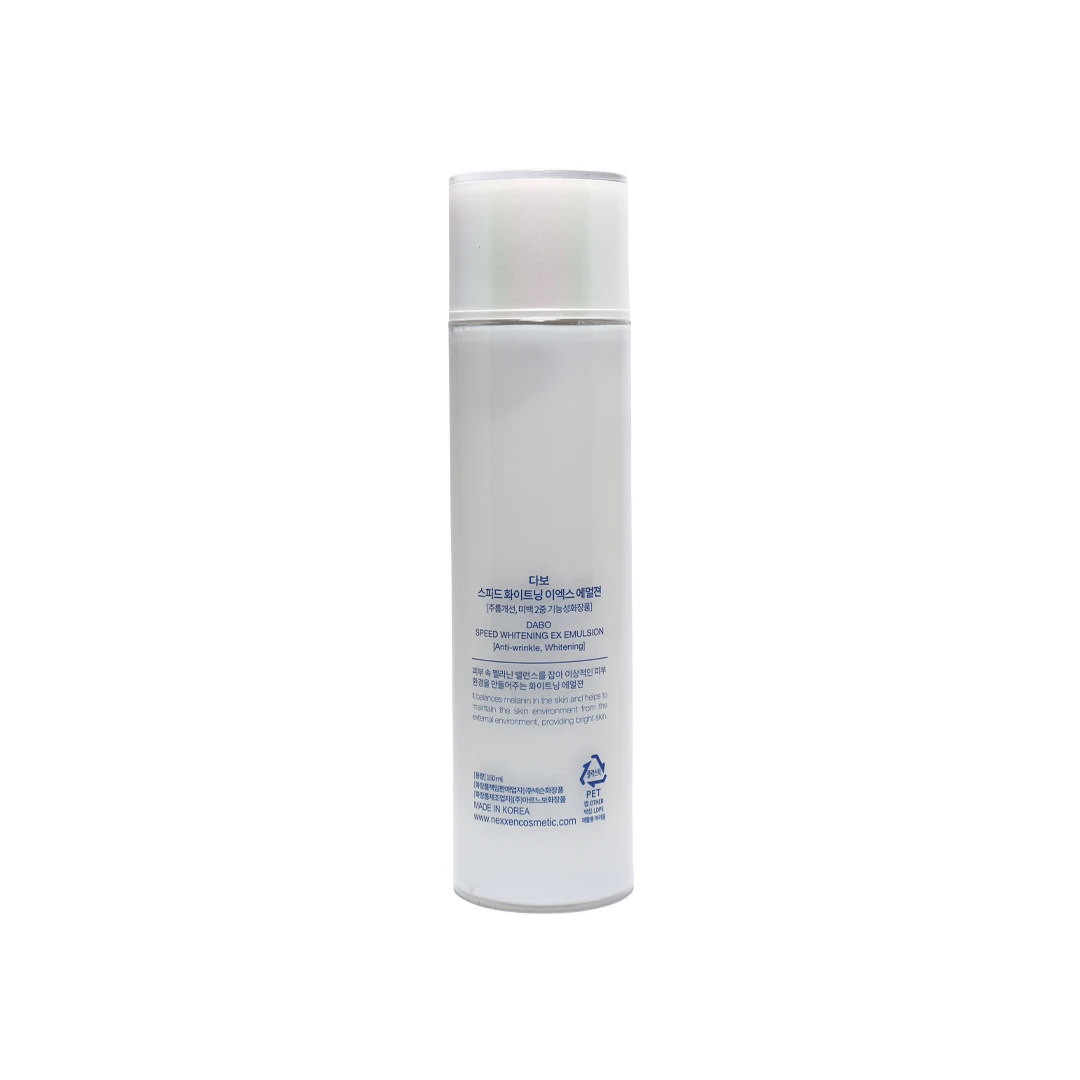 Dabo Speed Whitening Ex Emulsion 160ml product image 2