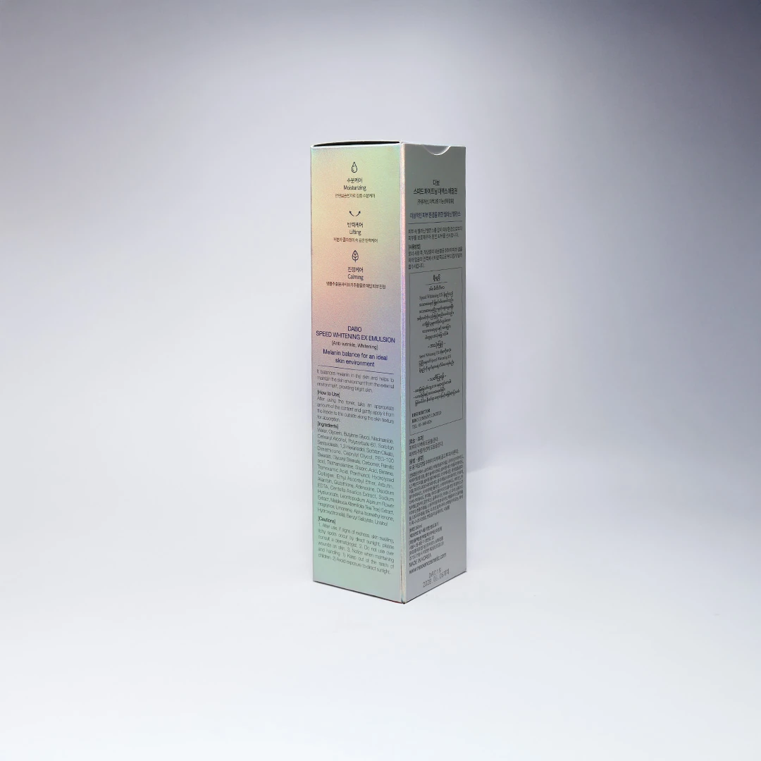 Dabo Speed Whitening Ex Emulsion 160ml product image 4
