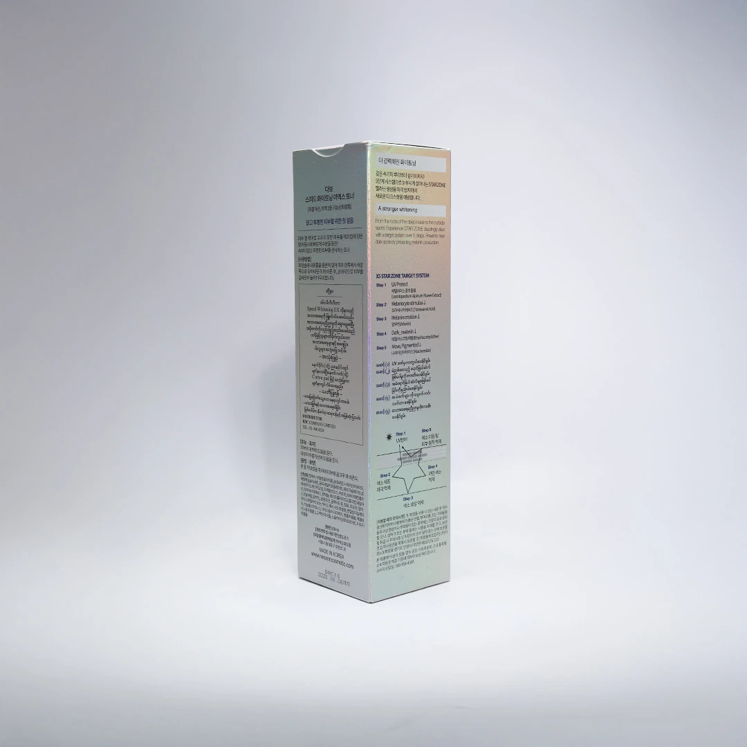 Dabo Speed Whitening Ex Toner 160ml product image 4