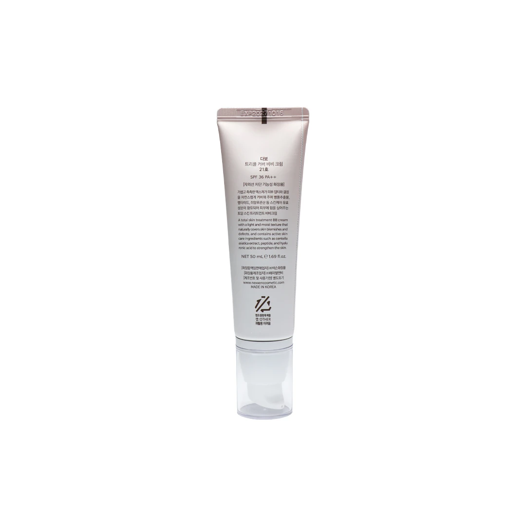Dabo Triple Cover BB Cream No.21 50ml product image 2