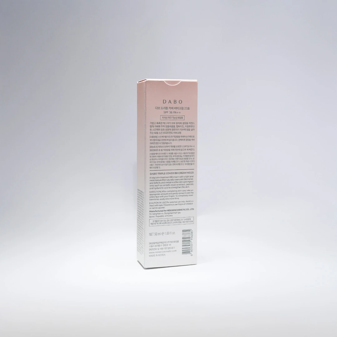 Dabo Triple Cover BB Cream No.21 50ml product image 4