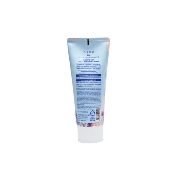 Dabo Urea 10 Foot Therapy Cream 100ml product image 2