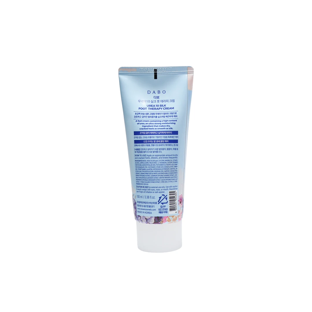 Dabo Urea 10 Foot Therapy Cream 100ml product image 2