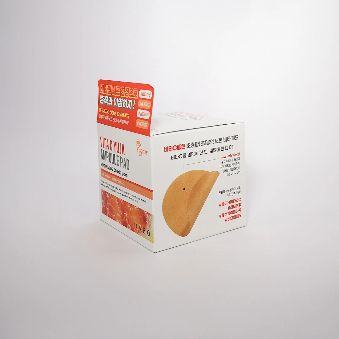 Dabo Vita C Yuja Ampoule Pad 120ml product image 5