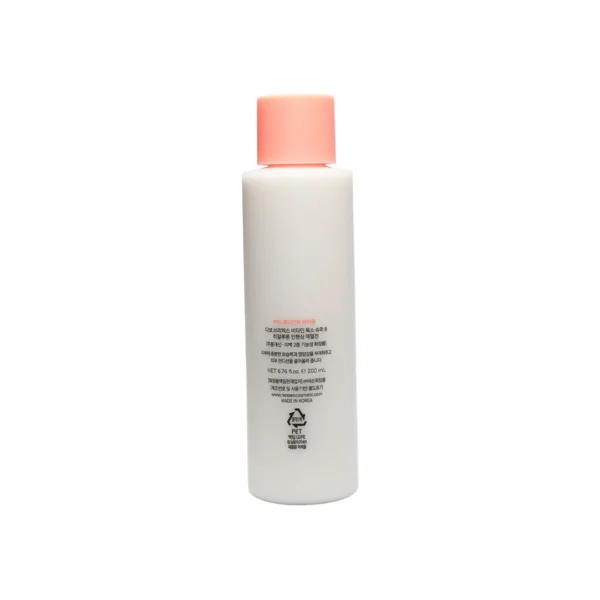Dabo Vita Radian-C Enhancing Emulsion 200ml product image 2