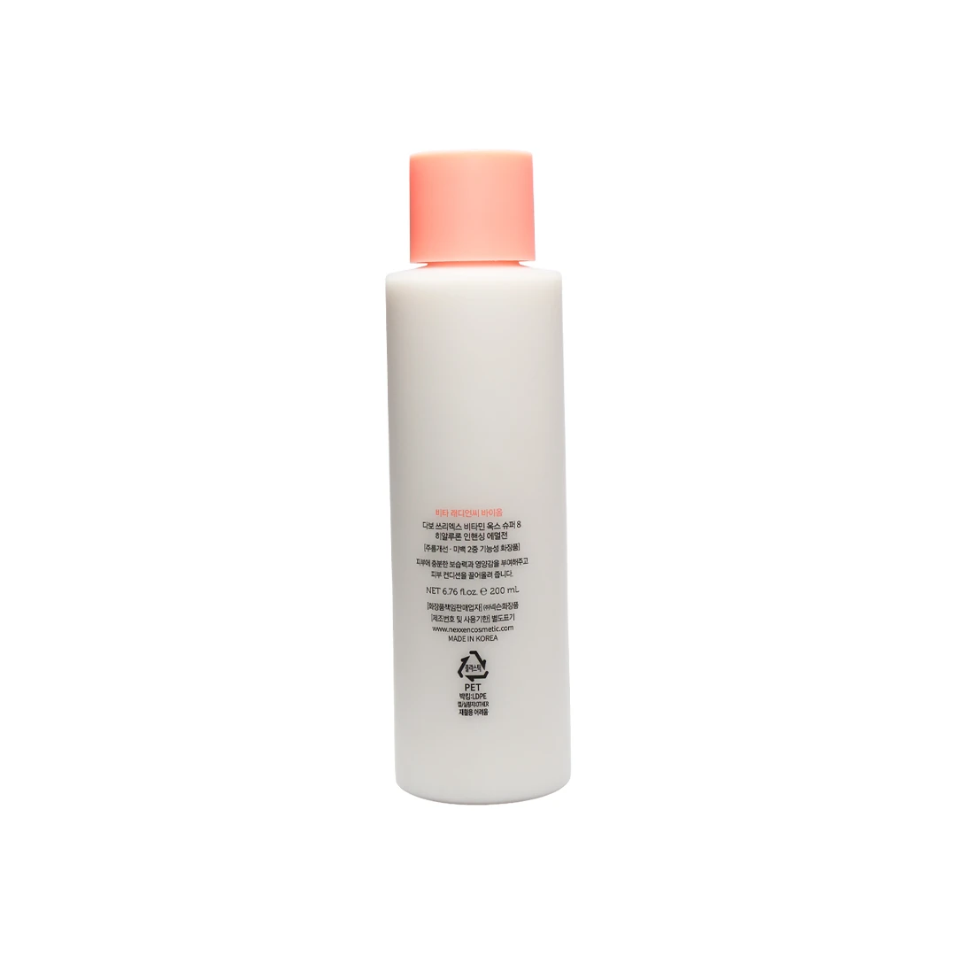 Dabo Vita Radian-C Enhancing Emulsion 200ml product image 2