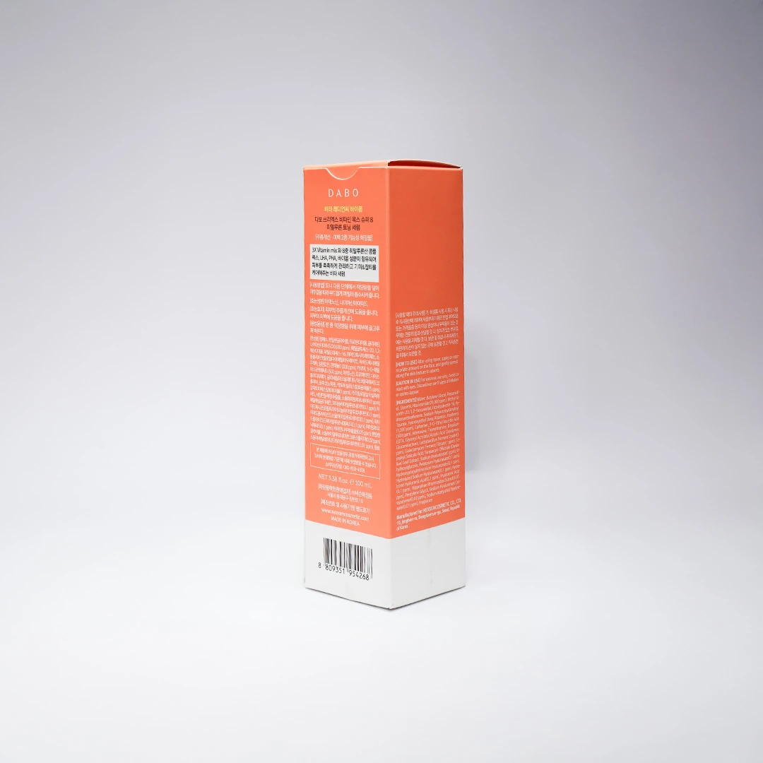 Dabo Vita Radian-C Hyaluron Toning Serum 100ml product image 4