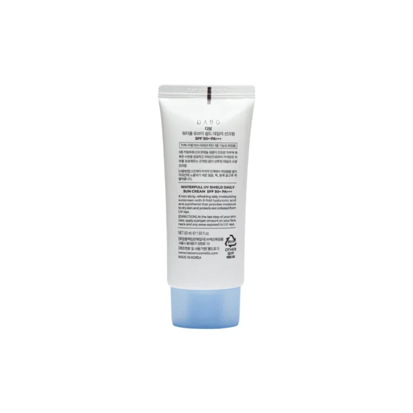 Dabo Waterfull UV Shield Sun Cream 50ml product image 2