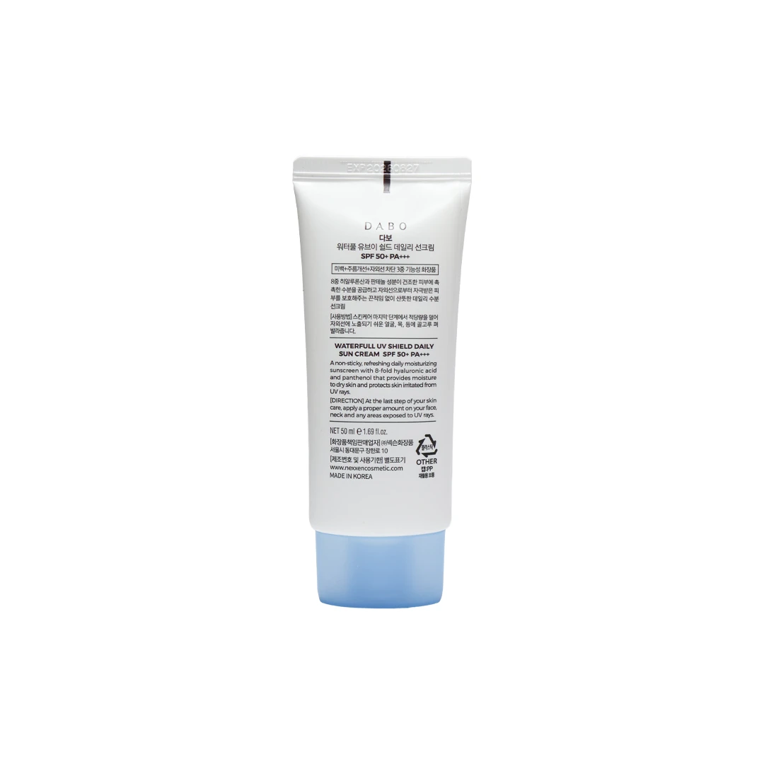 Dabo Waterfull UV Shield Sun Cream 50ml product image 2