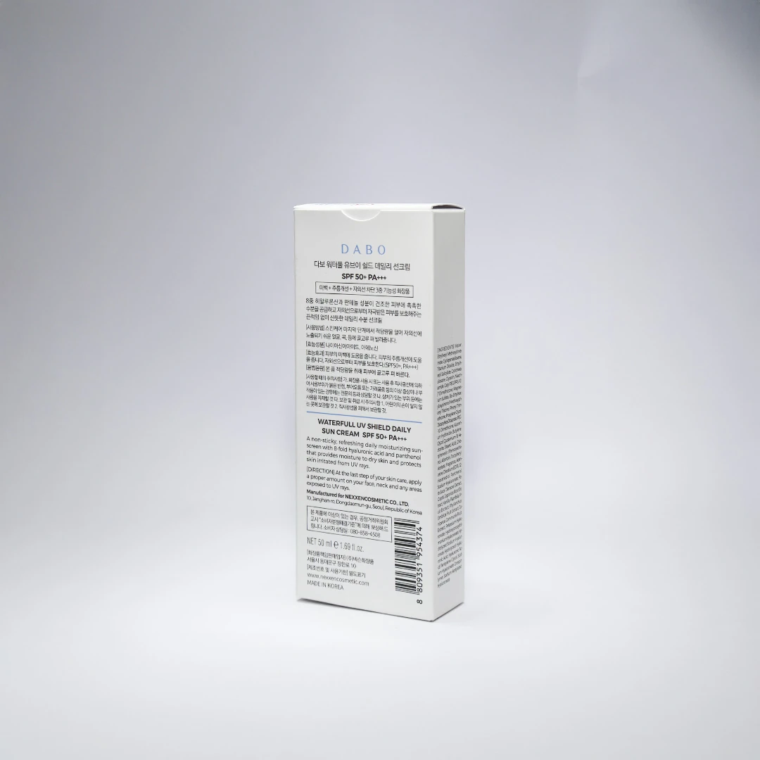 Dabo Waterfull UV Shield Sun Cream 50ml product image 4
