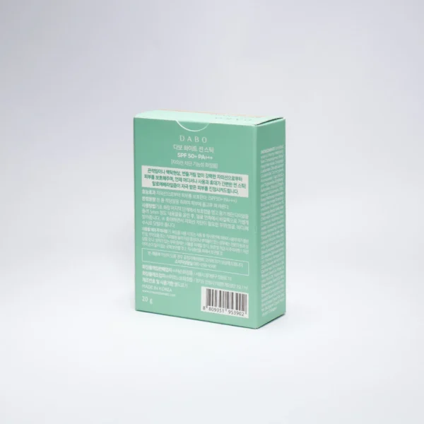 Dabo White Sun Stick UV Essence Aqua 20g product image 4