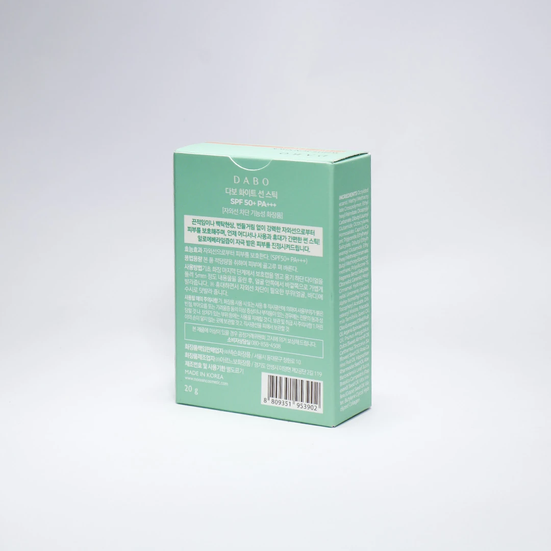 Dabo White Sun Stick UV Essence Aqua 20g product image 4