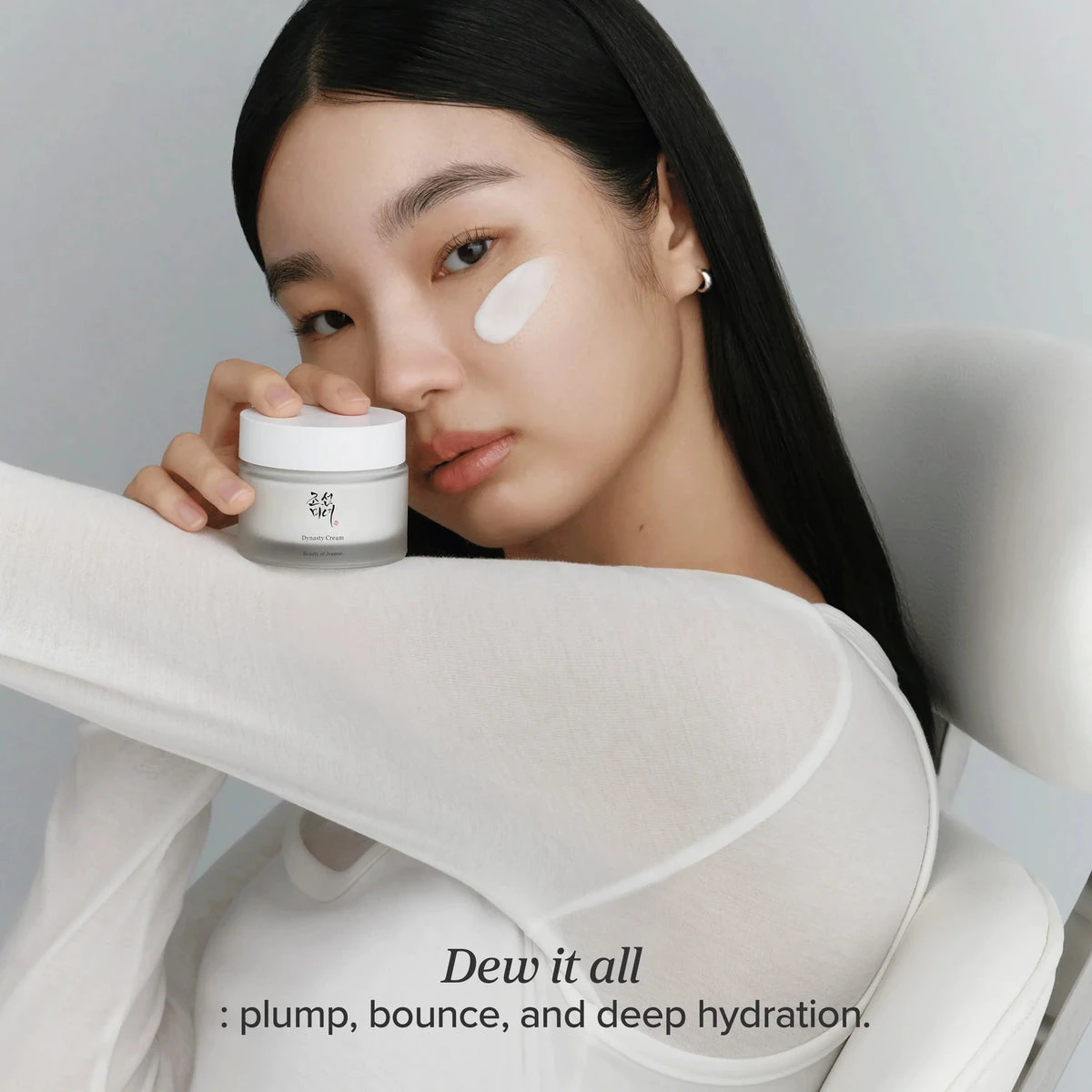 Beauty of Joseon Dynasty Cream 50ml rich texture swatch