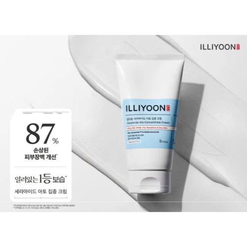 Illiyoon Ceramide Ato Concentrate Cream bottle and packaging front view