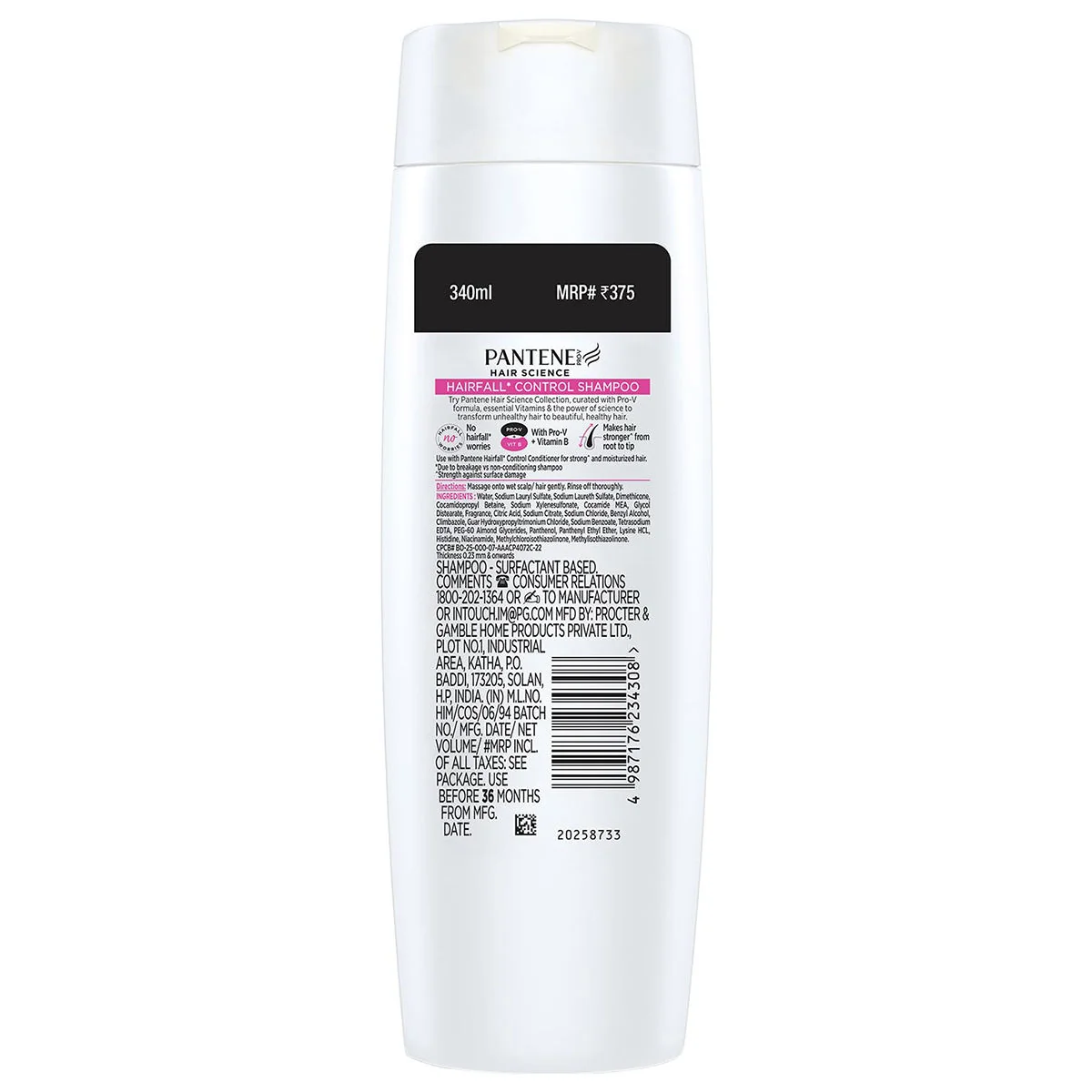 Pantene Hairfall Control Shampoo 340ml pack ingredients and directions