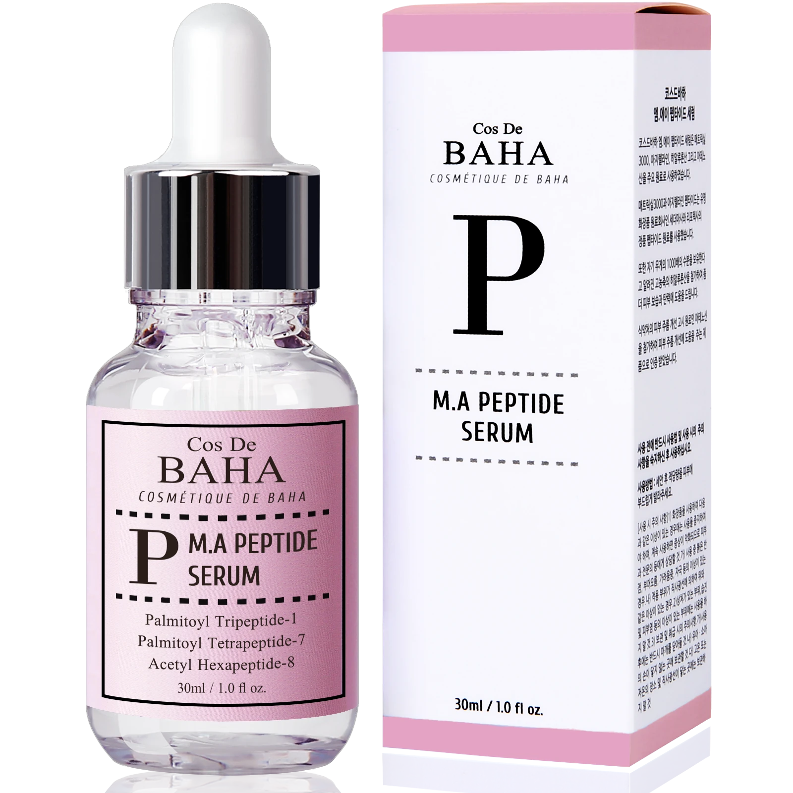 Cos De BAHA P Peptide Serum 30ml