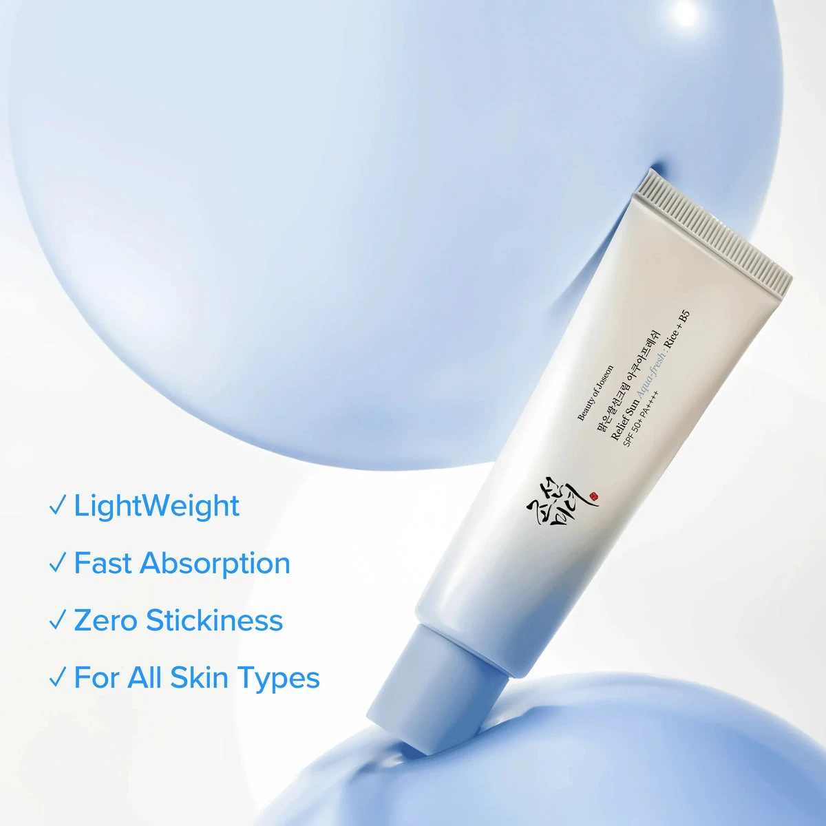 Beauty of Joseon Relief Sun Aqua-Fresh Rice + B5 SPF50+ PA++++ 50ml ingredient list
