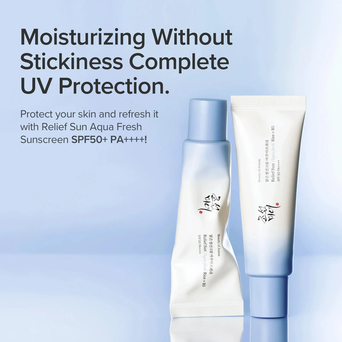 Beauty of Joseon Relief Sun Aqua-Fresh five UV filters SPF50 PA++++ in Bangladesh