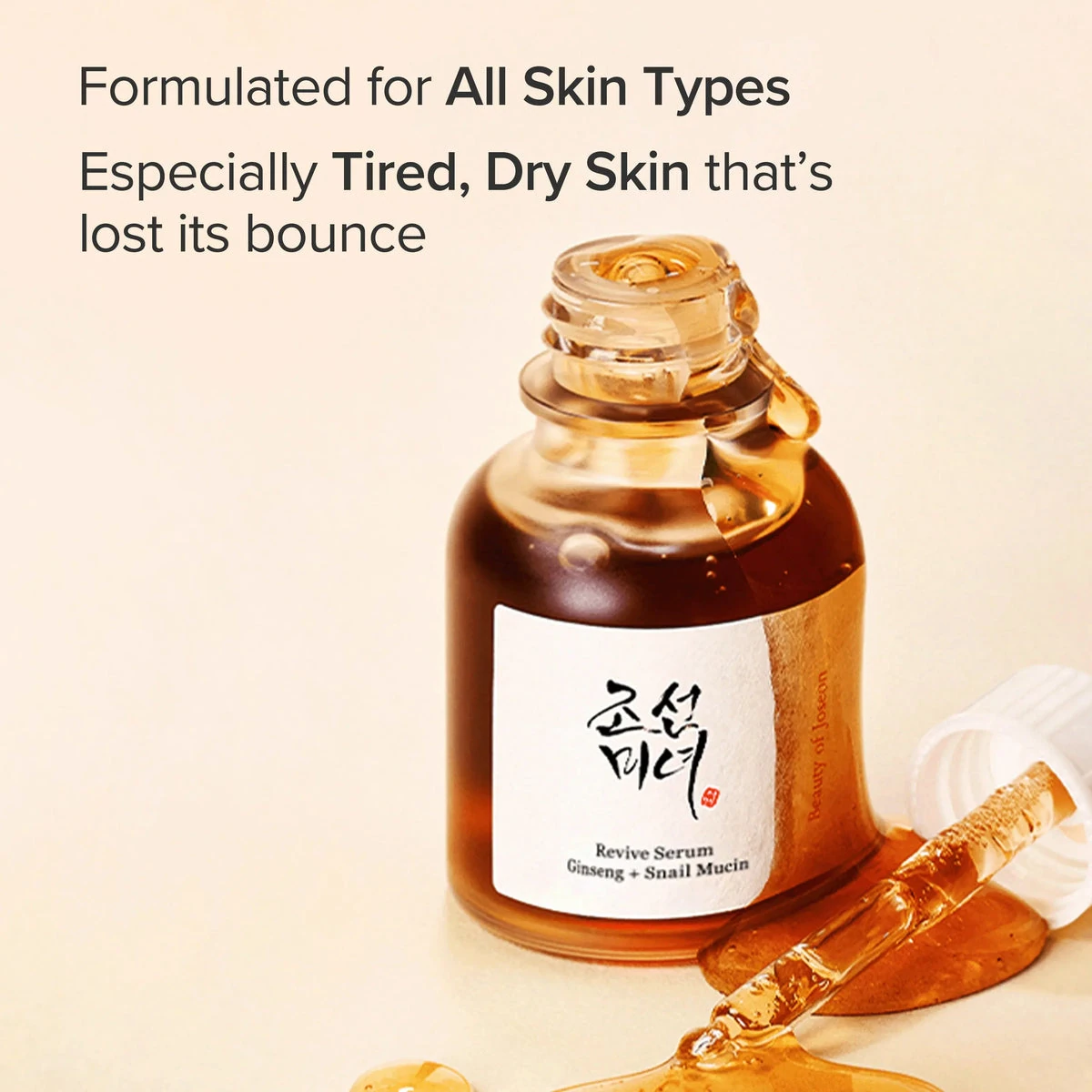 Beauty of Joseon Revive Serum 30ml in Bangladesh